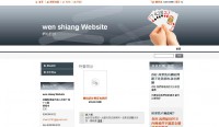 樣品08